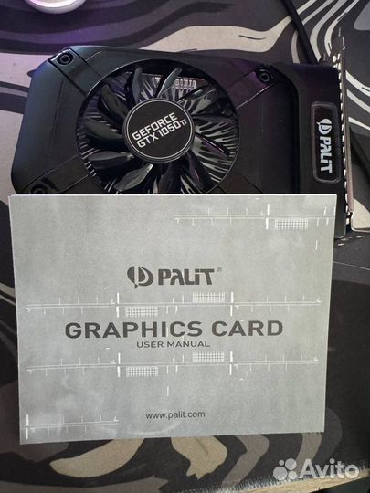 Видеокарта geforce GTX 1050ti