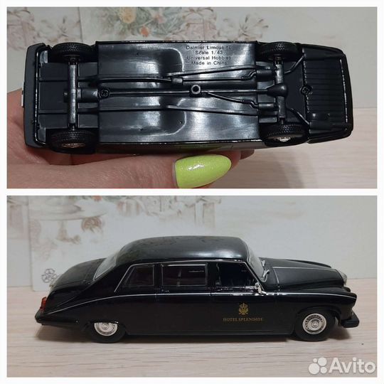 Модели Daimler, Opel 1/43