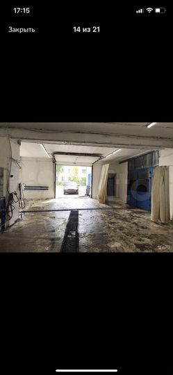 Свободного назначения, 165 м²