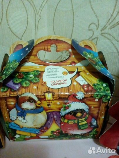 Коробки для новогодних подарков