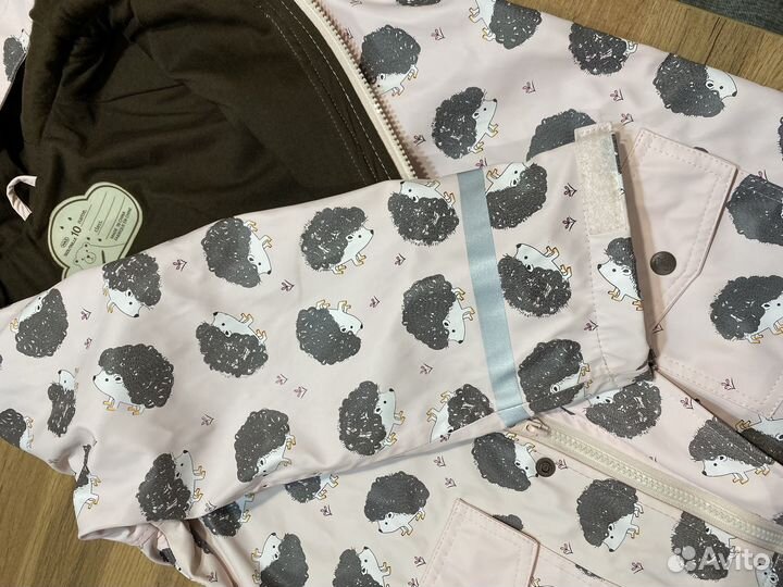 Куртка дождевик