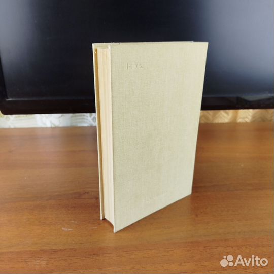 Юрий Нагибин. Время жить. 1987г