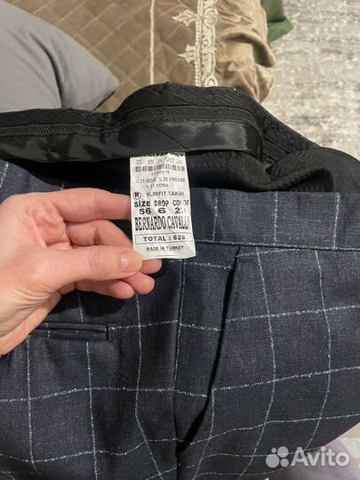 Костюм мужской