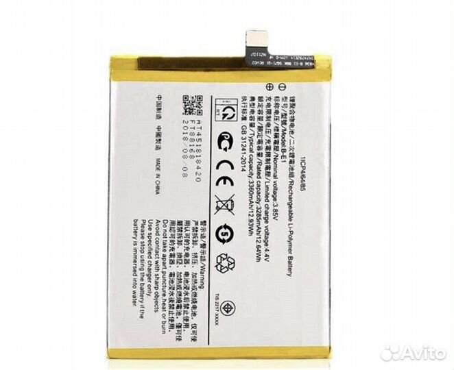 Аккумулятор для Vivo Y71 (B-E1) 3360мАч (оригинал)