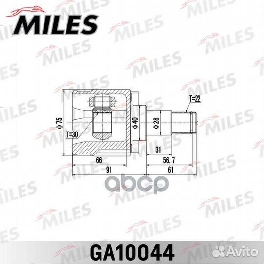 ШРУС кпп skoda felicia 1.3-1.6 90 внутр. ga1004