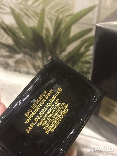 Tom ford tobacco vanille 100 ml