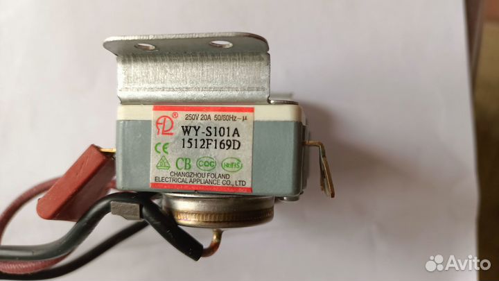 Комплект терморегуляторов для водонагревателя Zanu