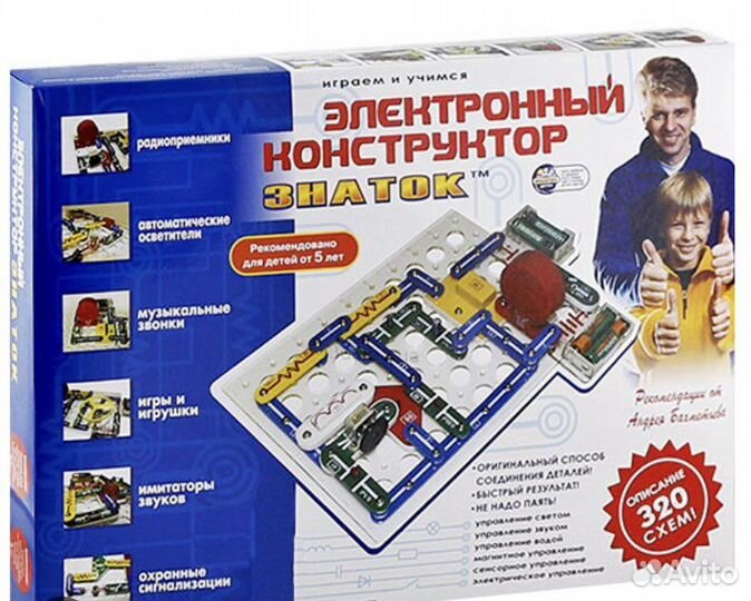 Электронный конструктор знаток 320 схем