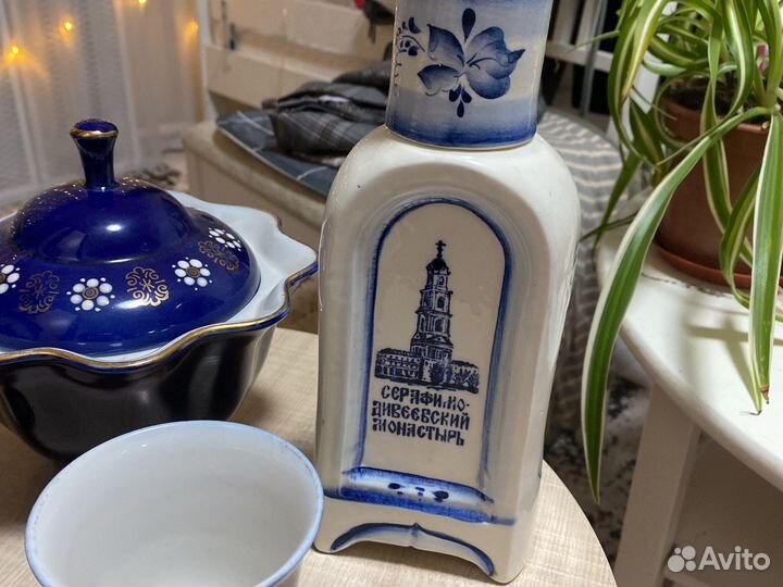 Сосуд для святой воды салатник и стаканы