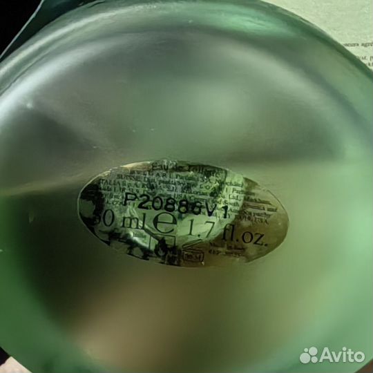 Духи Bvlgari Eau Parfumee Au The Vert Extreme