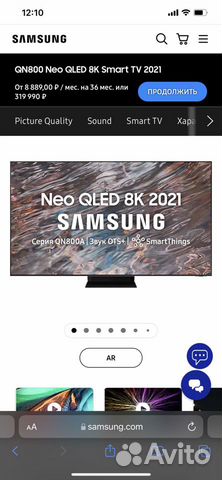 Телевизор samsung 65qn800 neo qled 8k