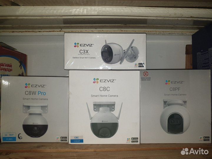 Новые Wi-Fi IP-камеры видеонаблюдения Ezviz