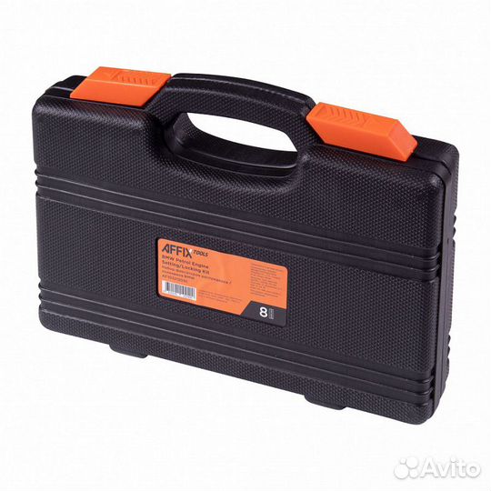 Набор фиксаторов распредвала / коленвала, BMW