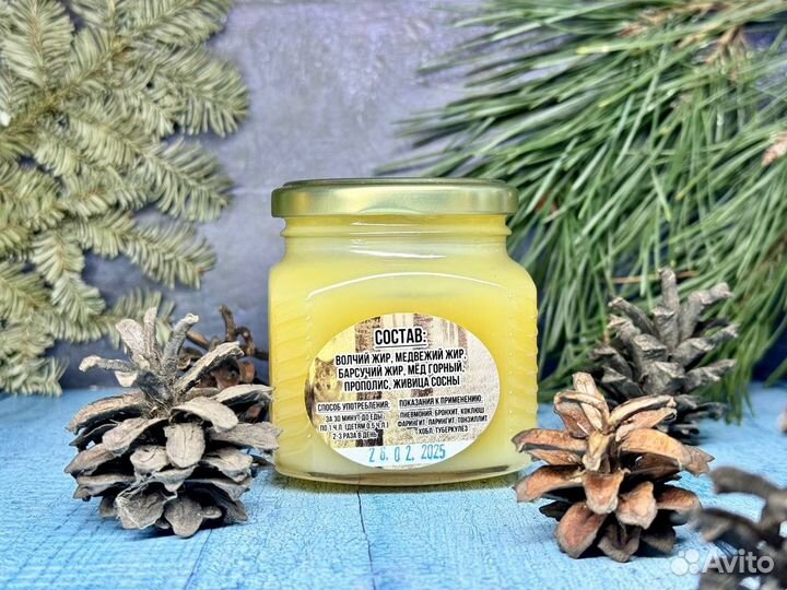 Балхам от кашля пневмонии бронхита хобл и т.д