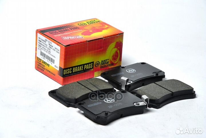 Колодки тормозные, передние D3062MH JBP0076 Jus