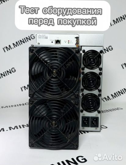 Antminer S19J Pro 104th Б/У в идеальном состоянии гтд РФ