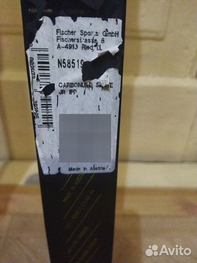 Лыжи беговые fisher коньковые 141