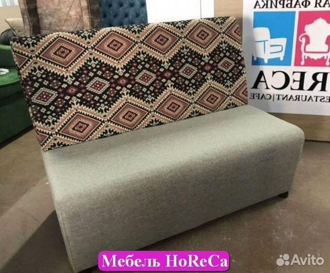 Мебель для кафе, ресторана и офиса