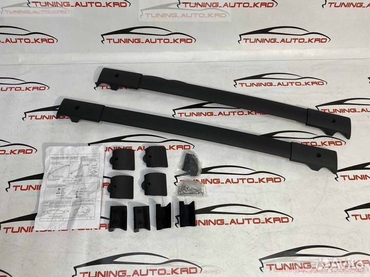 Рейлинги поперечные Subaru Forester H1300