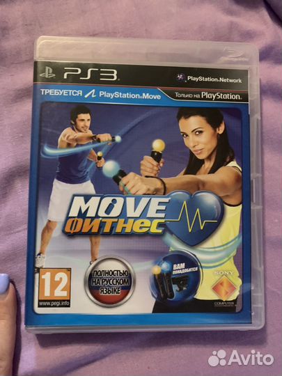 Диск для psMove фитнес