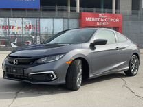 Honda Civic 1.5 CVT, 2019, 65 000 км, с пробегом, цена 2 100 000 руб.