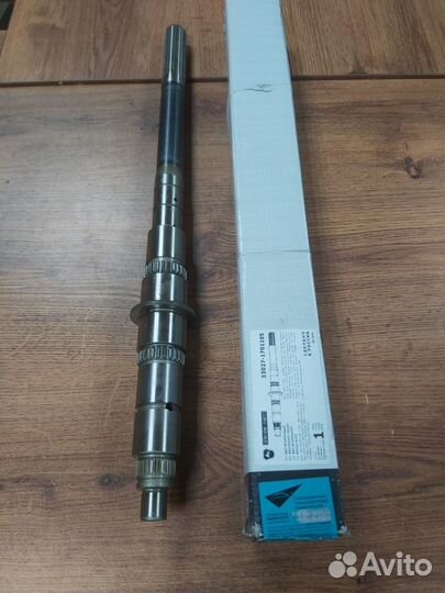 Вал вторичный кпп Газель 3302 оригинал