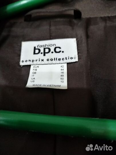 Костюм пиджак и юбка