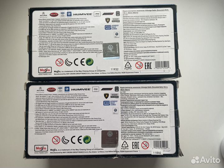 Модель Wolkswagen Beetle 1:24