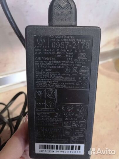 Блок питания для принтера