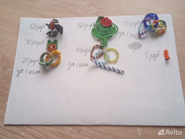 Фигурки из бисера