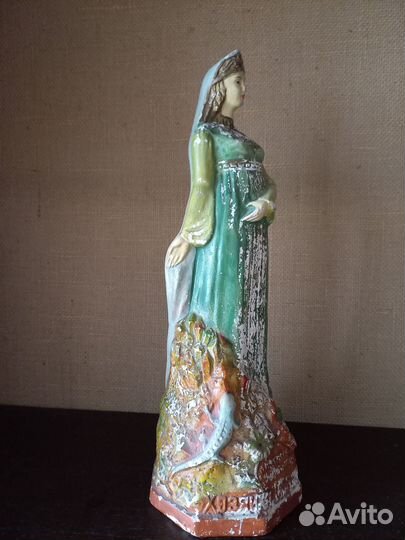 Статуэтка Хозяйка медной горы Гипс Кунгур