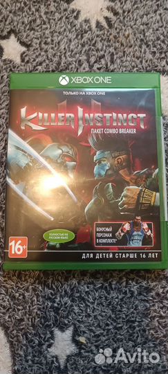 Игры на xbox One Killer Instinct