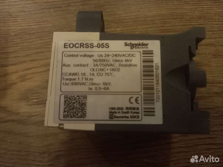 Электронное реле Schneider eocrss-05s