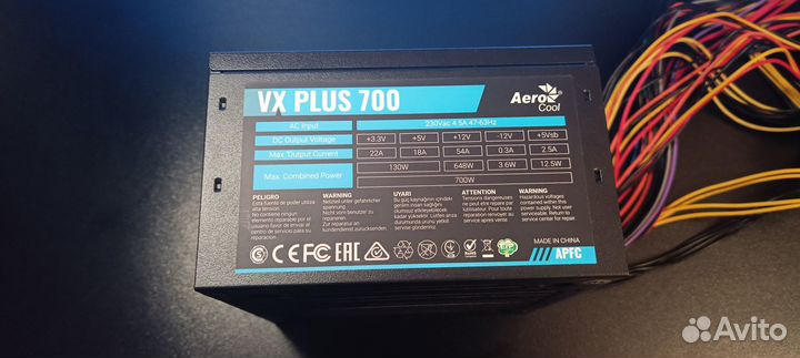 Блок питания AeroCool VX plus 700W