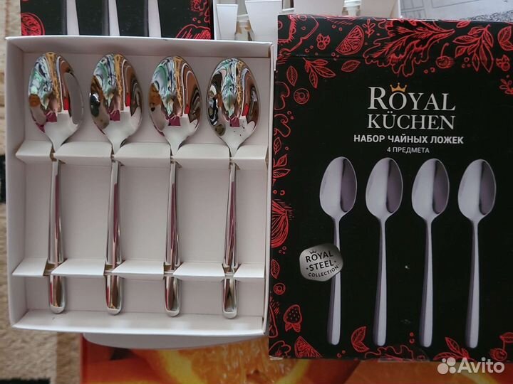 Набор столовых приборов