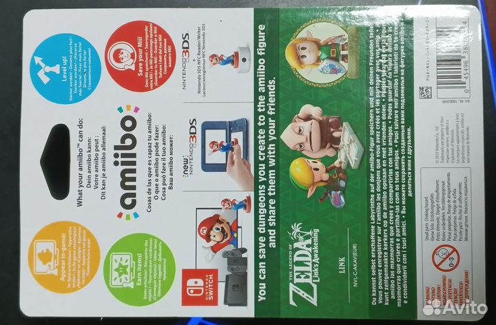Amibo Link Links Awakening