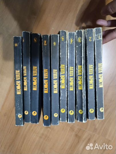 Собрание произведений Агаты Кристи