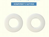 Уплотнение силиконовое для врезки в бак d38*d20, т