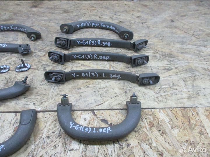 Ручки потолочные Ниссан Патрол Y 61