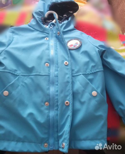 Куртка для мальчика