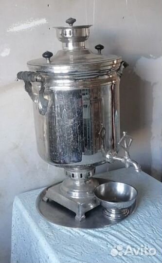 Самовар угольный 40л