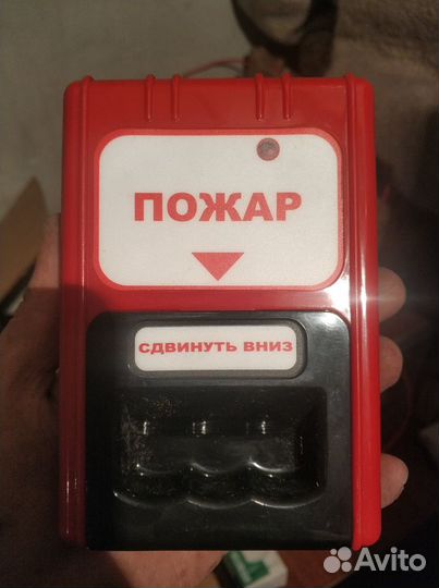 Ручной извещатель ипр