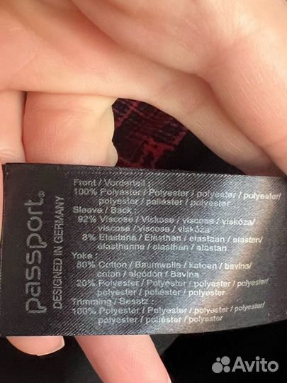 Туника passport