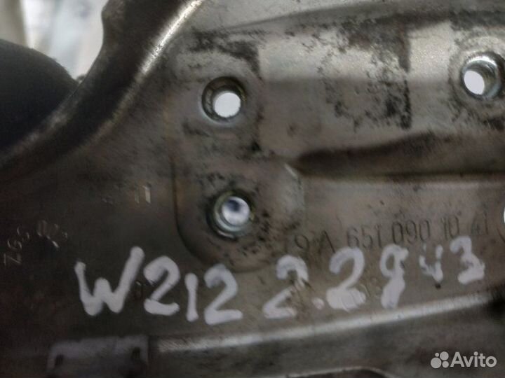 Кронштейн W212