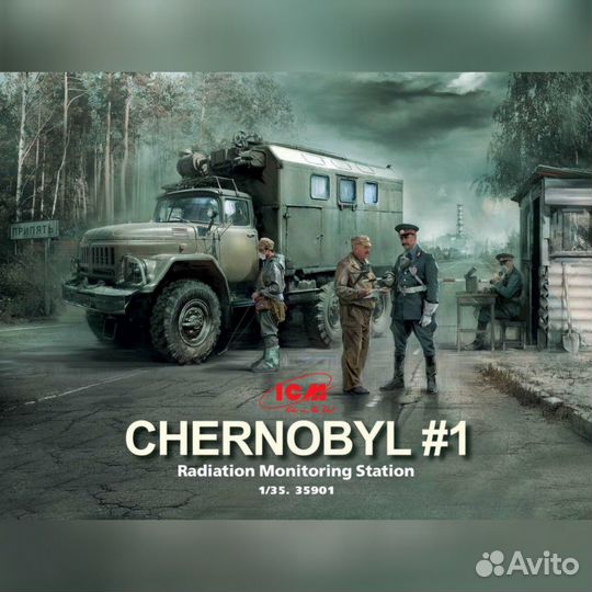 Чернобыль №1. Пункт радиационного контроля зил-131