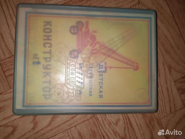 Детский конструктор СССР
