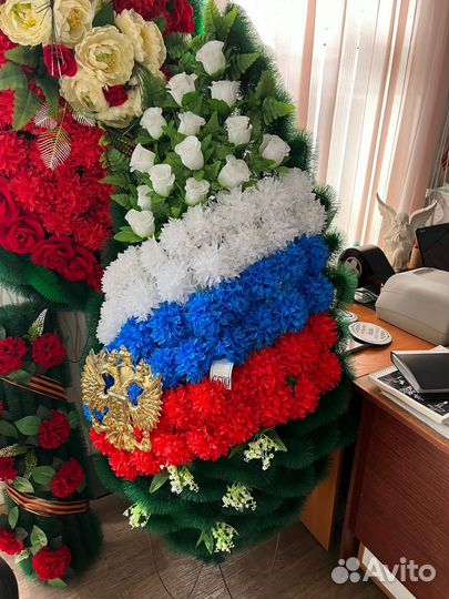 Траурные, ритуальные венки