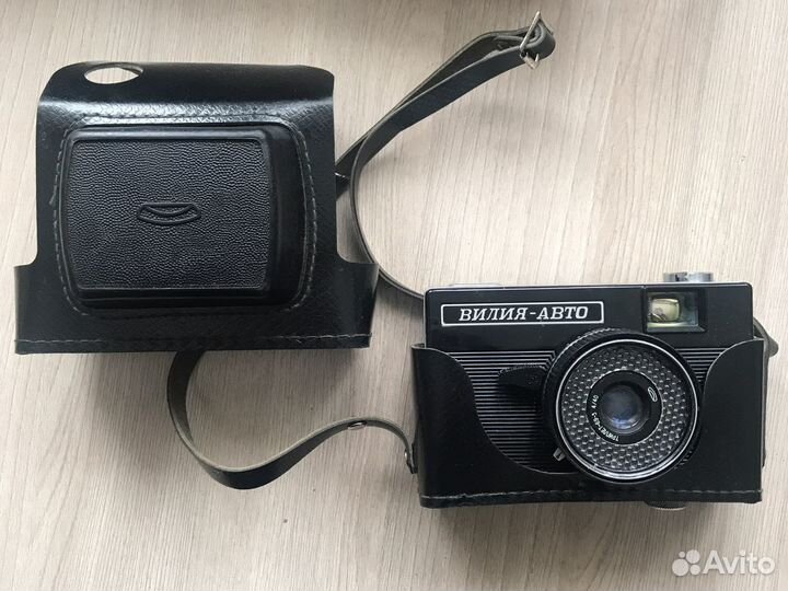 Фотоаппарат Вилия-Авто