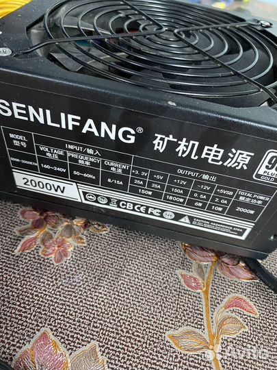 Блок питания