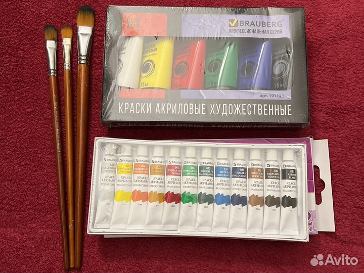 Акриловые краски